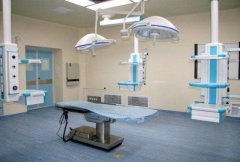 大连手术室净化施工流程和原理介绍